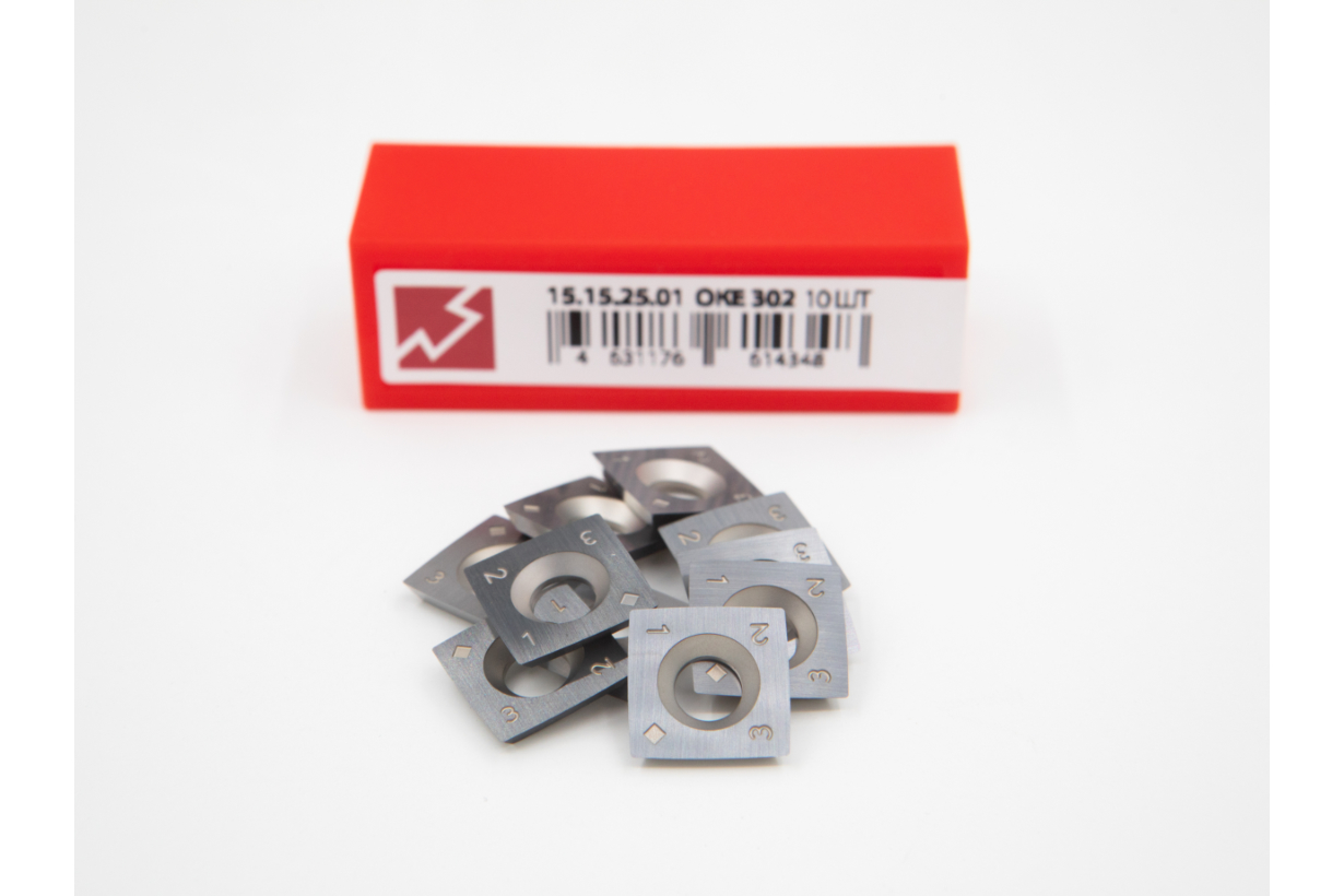 Комплект ножей HM 15,0x15,0x2,5мм R115 R05 для вала helical (10 шт.)